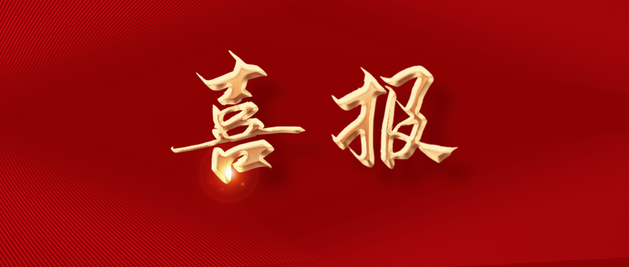 k豆kdpay钱包AI顺利顺利获得ISO质量体系认证年审