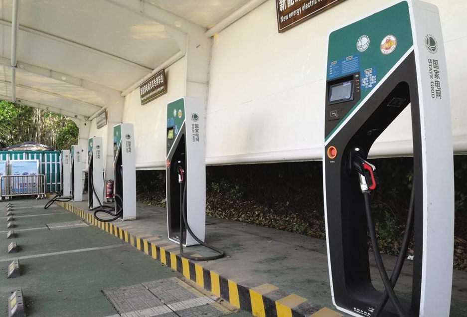 k豆kdpay钱包AI新能源汽车充电桩数据采集远程监控解决方案